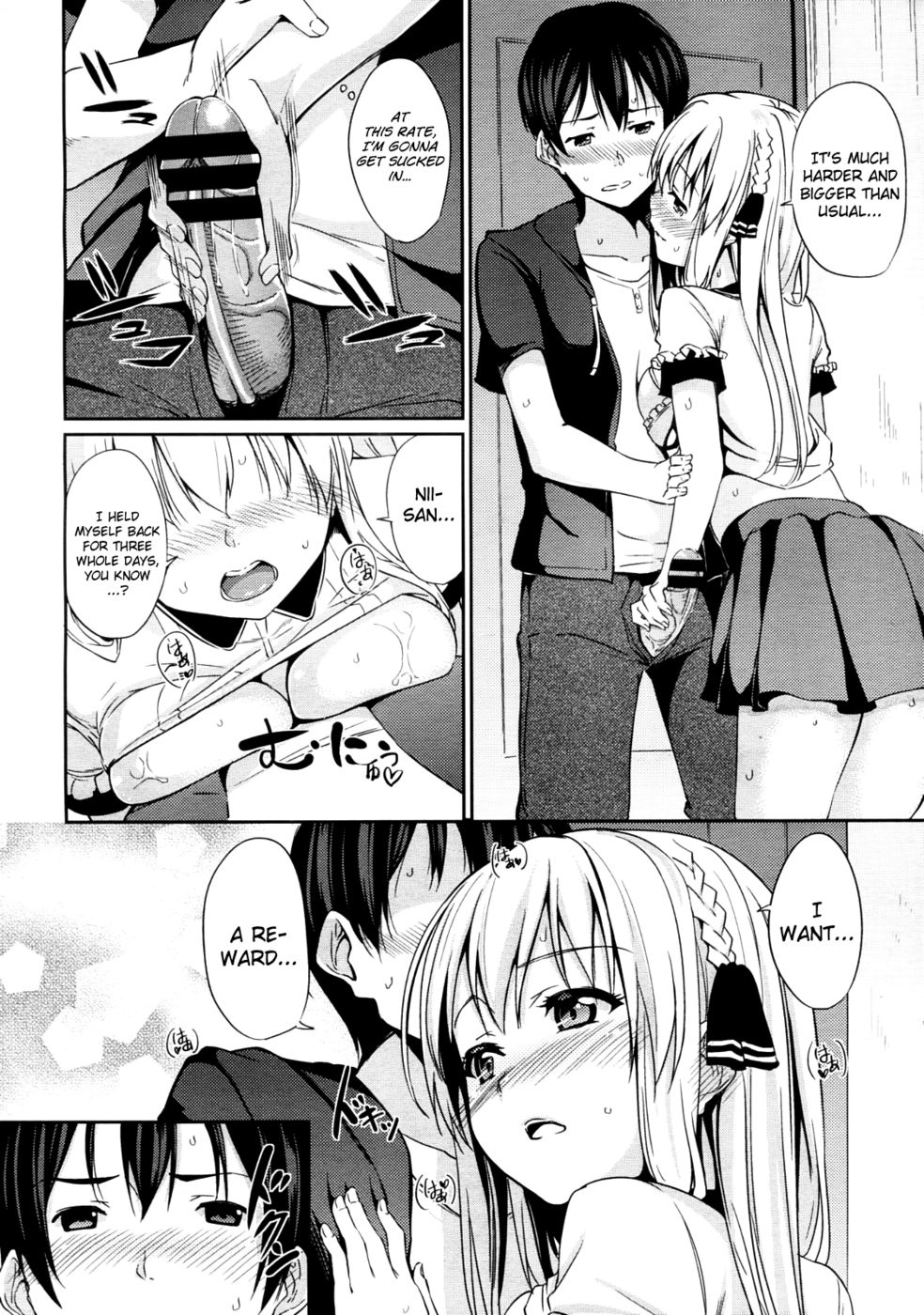 Hentai Manga Comic-Little Sister-Read-12